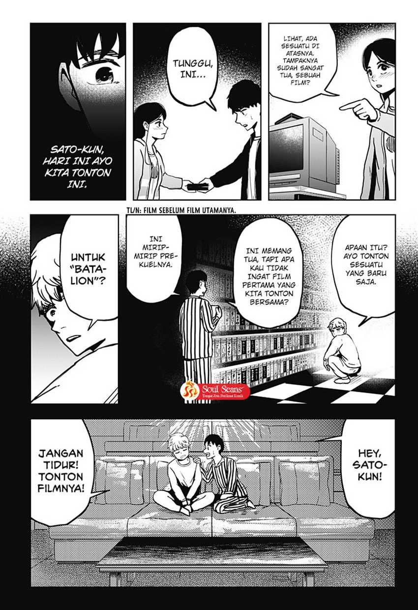 SHIBATARIAN Chapter 10 Gambar 16