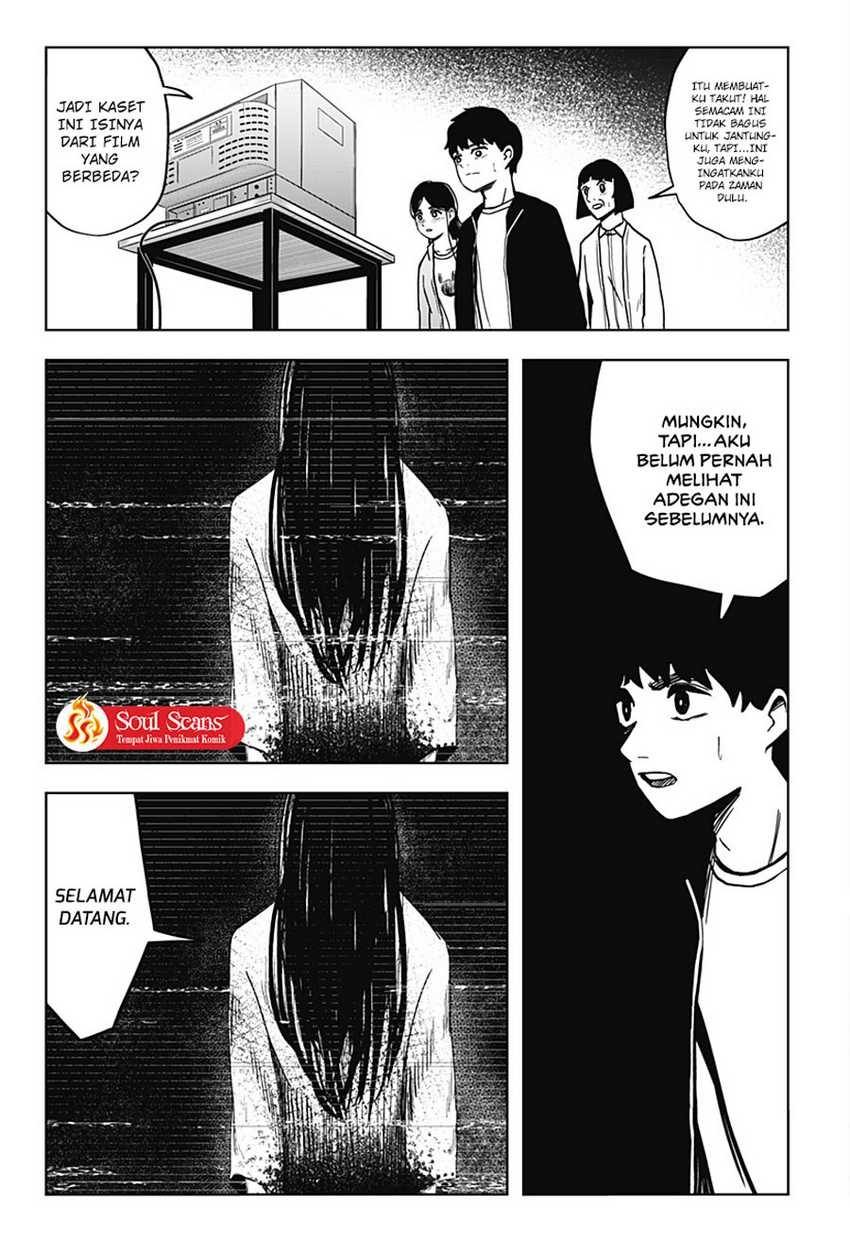 SHIBATARIAN Chapter 10 Gambar 19