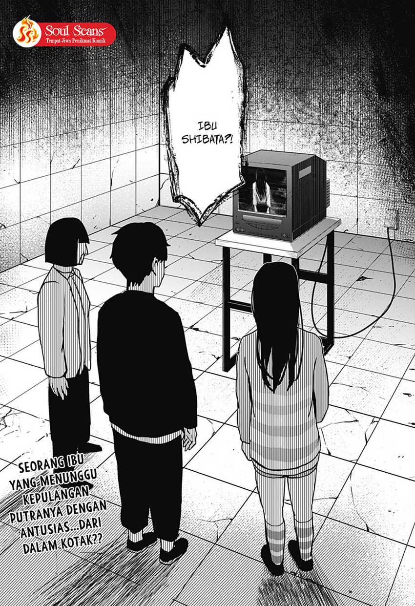 SHIBATARIAN Chapter 10 Gambar 21