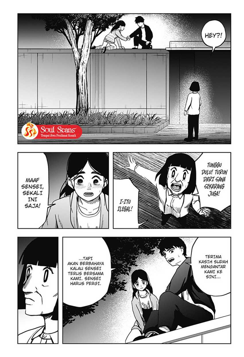 SHIBATARIAN Chapter 10 Gambar 8