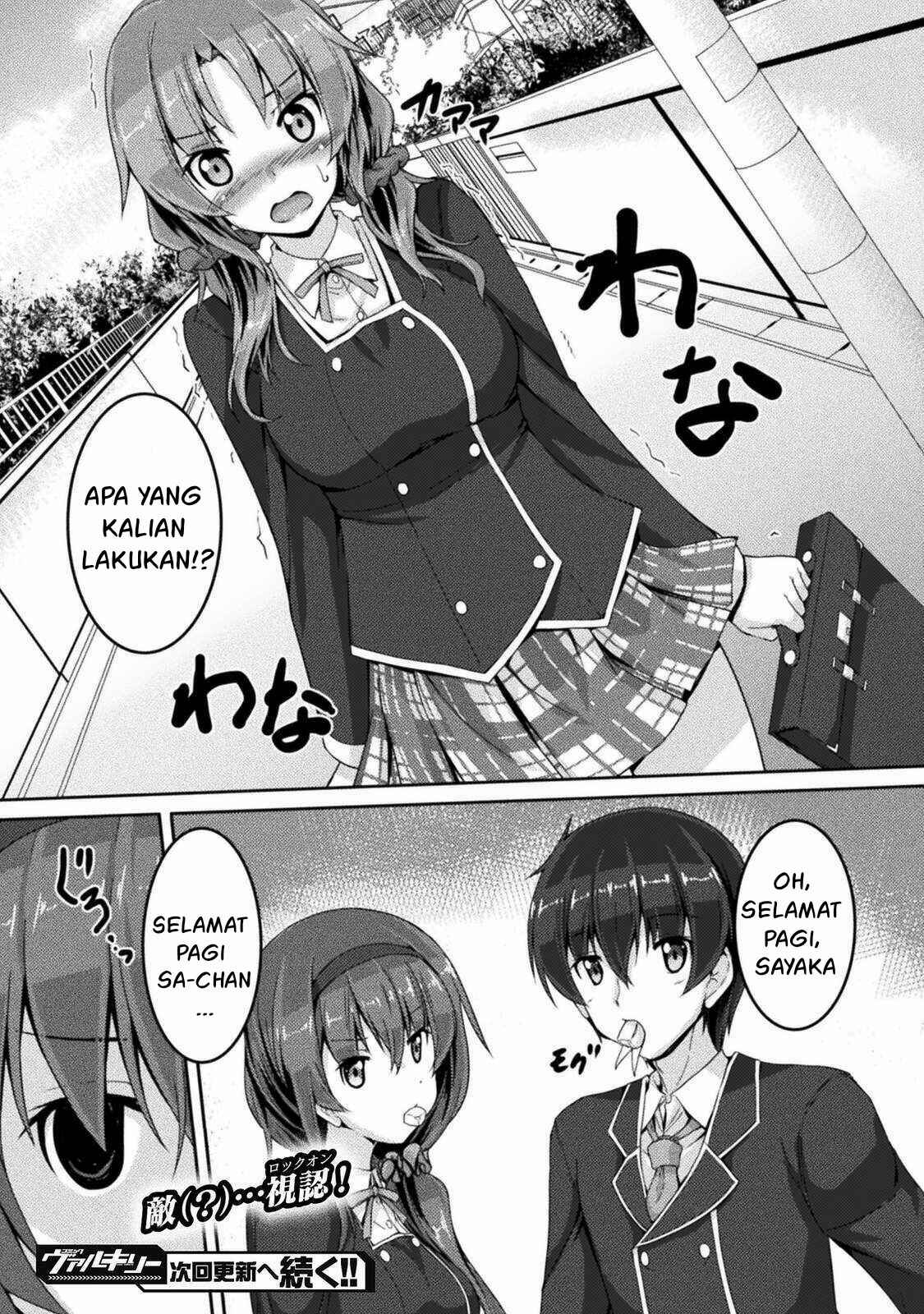Yandere Imouto ni Aisaresugite Kozukuri Kankin Seikatsu Chapter 01 Gambar 28