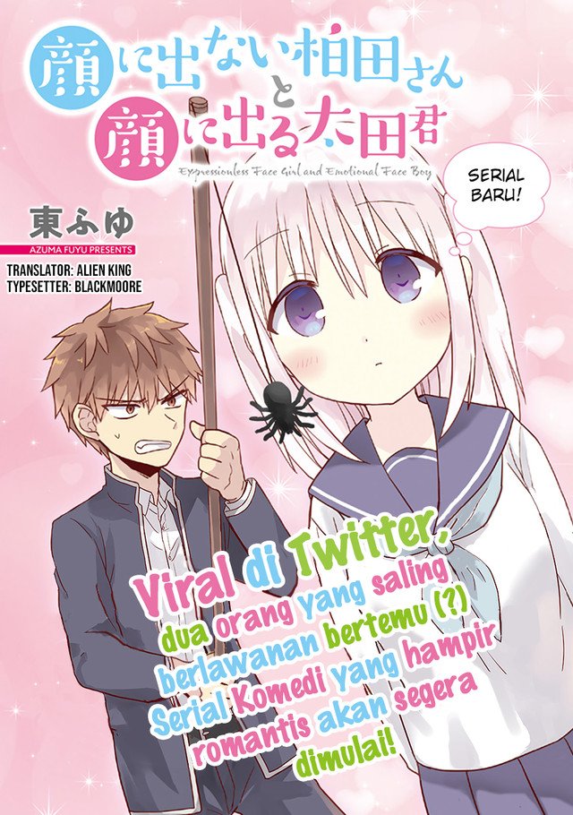 Baca Komik Kao ni denai Kashiwada-san to Kao ni deru Ota-kun Chapter 01 Gambar 1