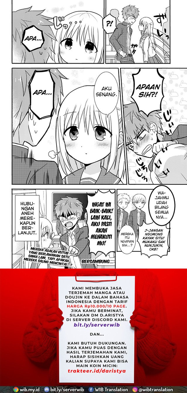 Kao ni denai Kashiwada-san to Kao ni deru Ota-kun Chapter 01 Gambar 9