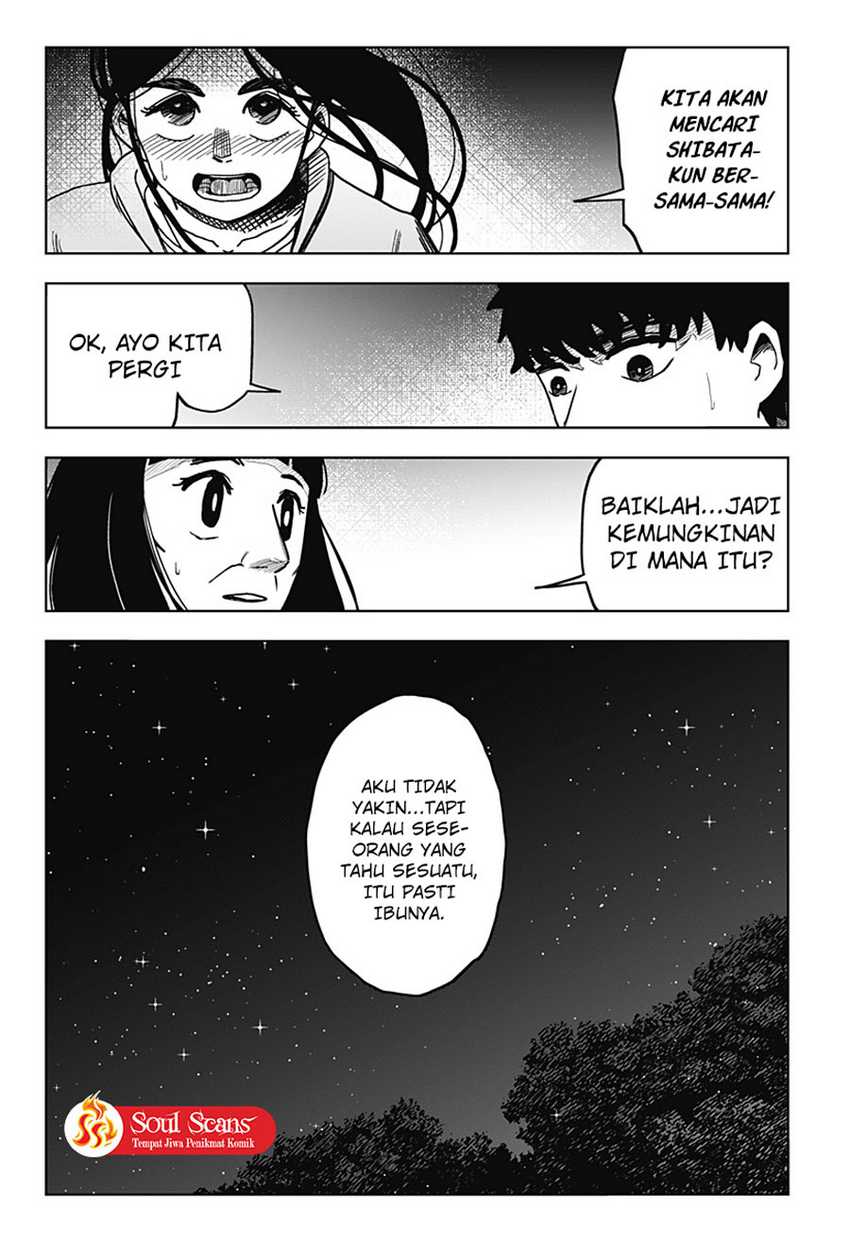 SHIBATARIAN Chapter 09 Gambar 19