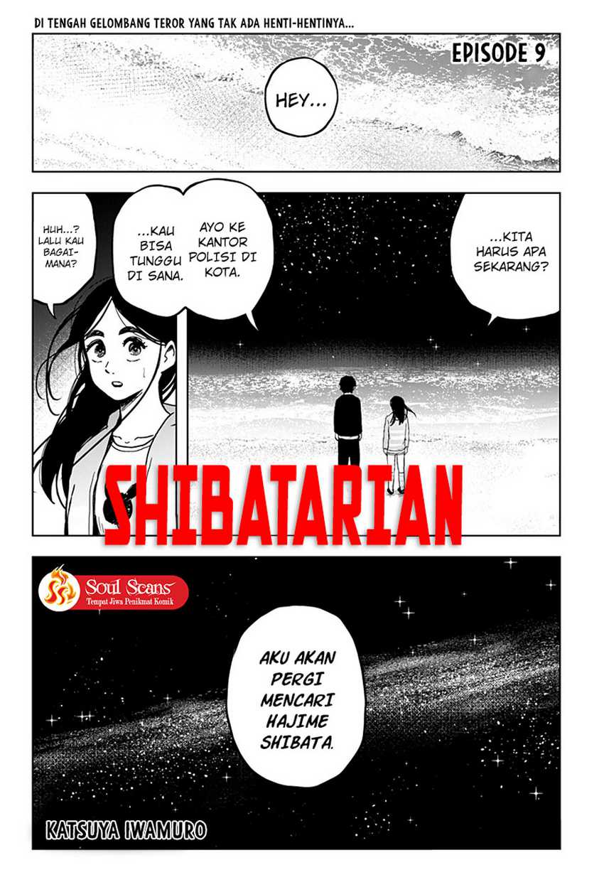SHIBATARIAN Chapter 09 Gambar 3