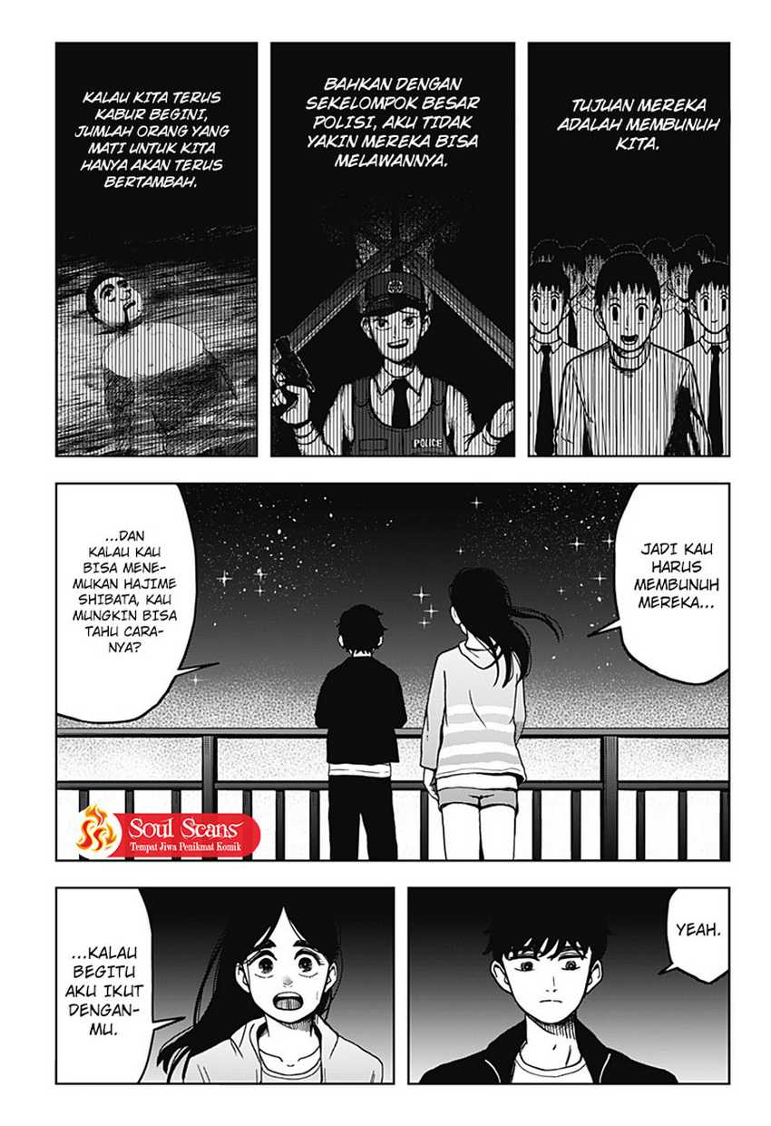 SHIBATARIAN Chapter 09 Gambar 8