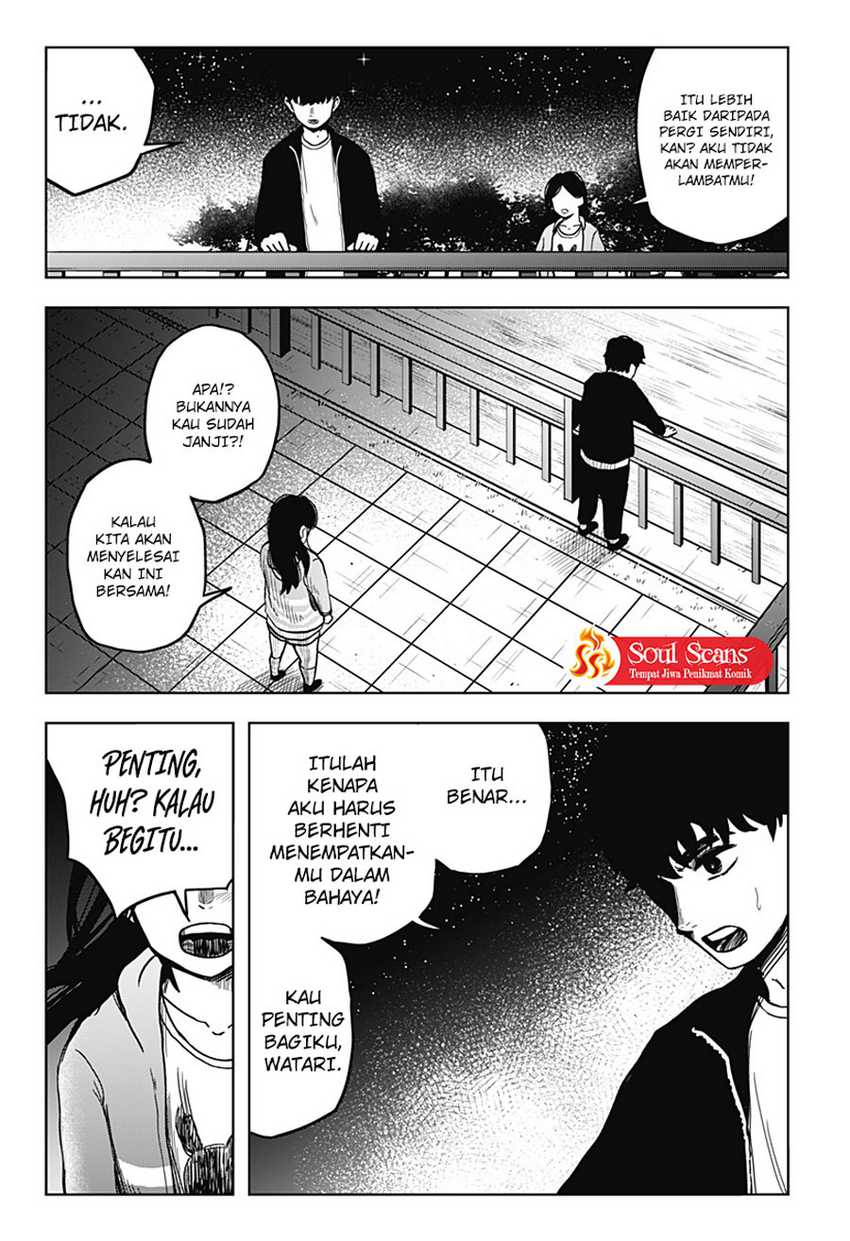 SHIBATARIAN Chapter 09 Gambar 9