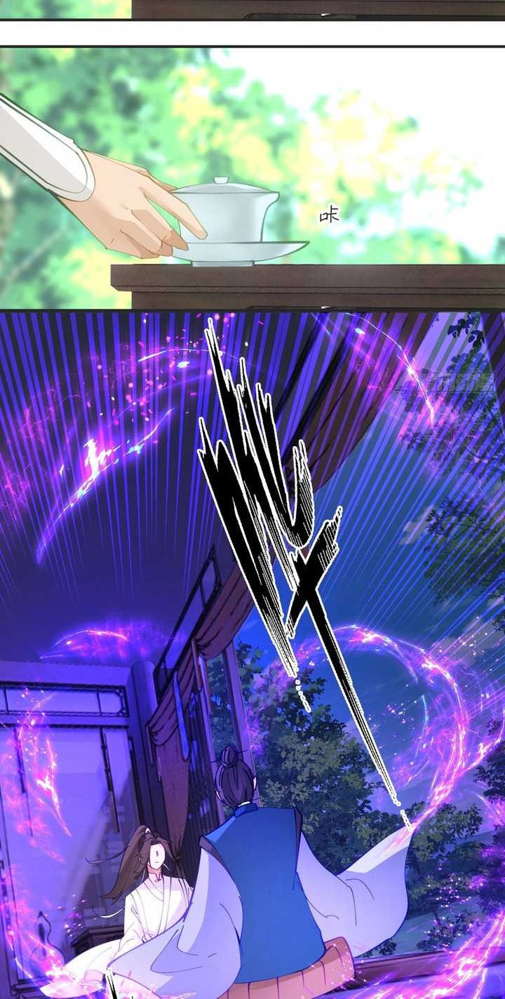 Sword Rises: Wind and Cloud Chapter 12 Gambar 11