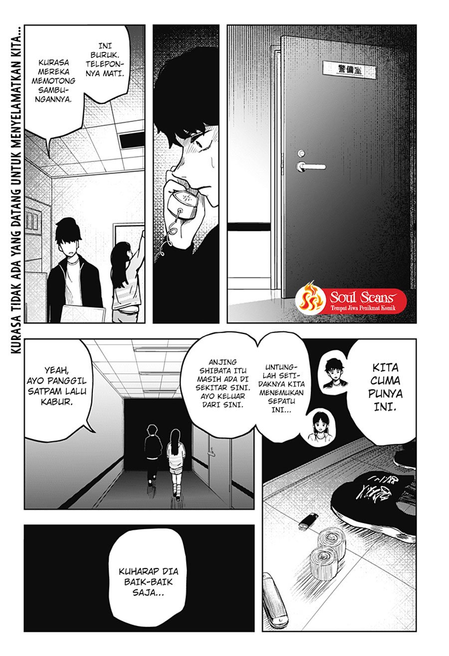 SHIBATARIAN Chapter 08 Gambar 3