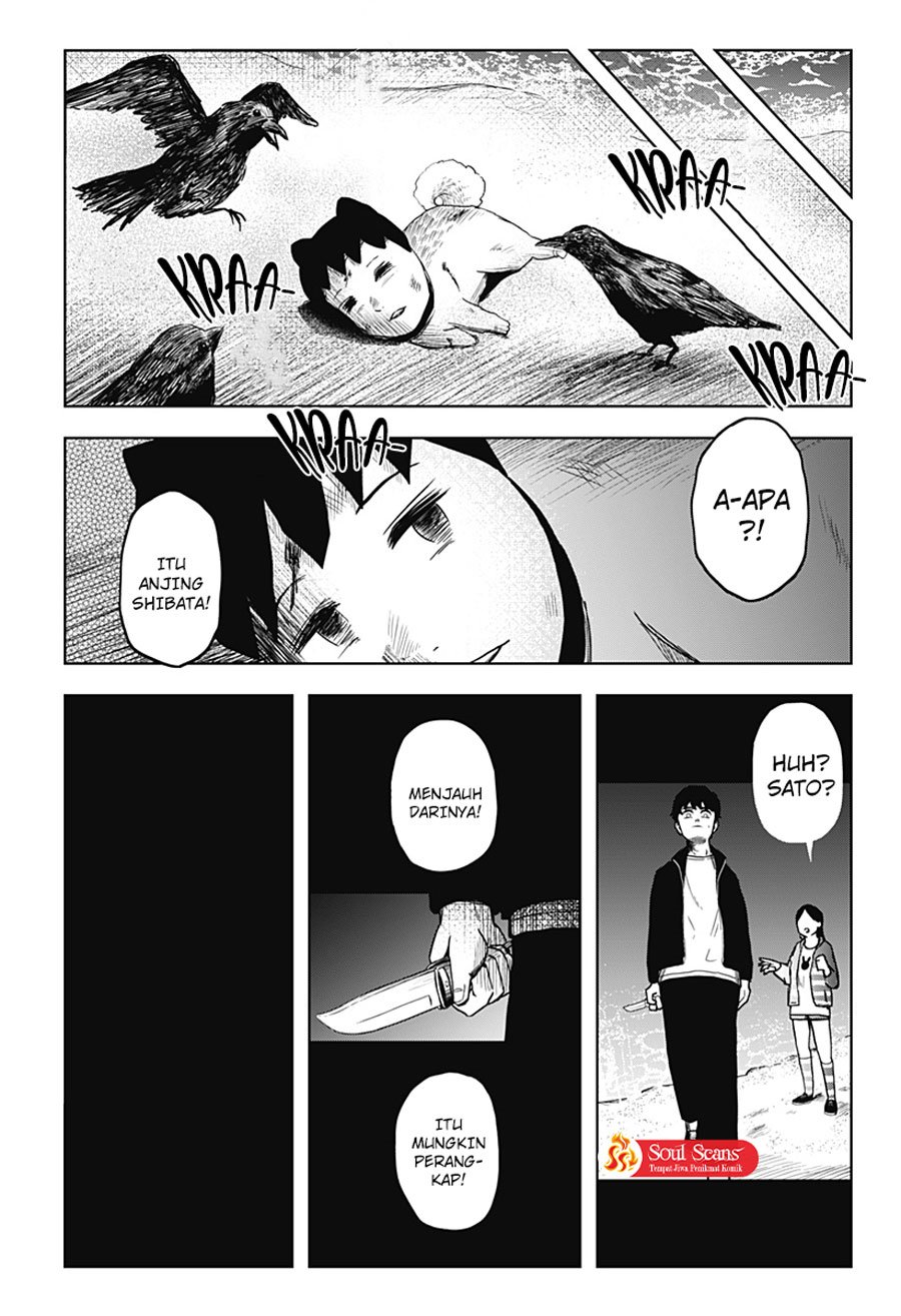 SHIBATARIAN Chapter 08 Gambar 8