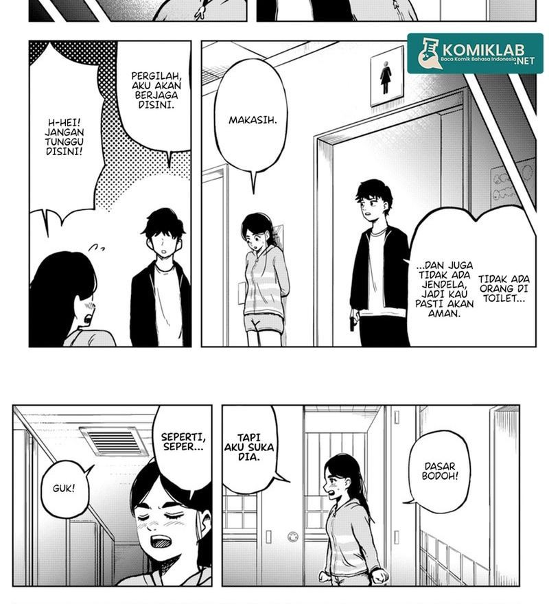 SHIBATARIAN Chapter 06 Gambar 6