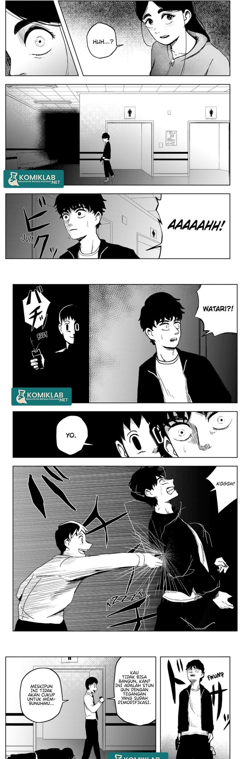 SHIBATARIAN Chapter 06 Gambar 7