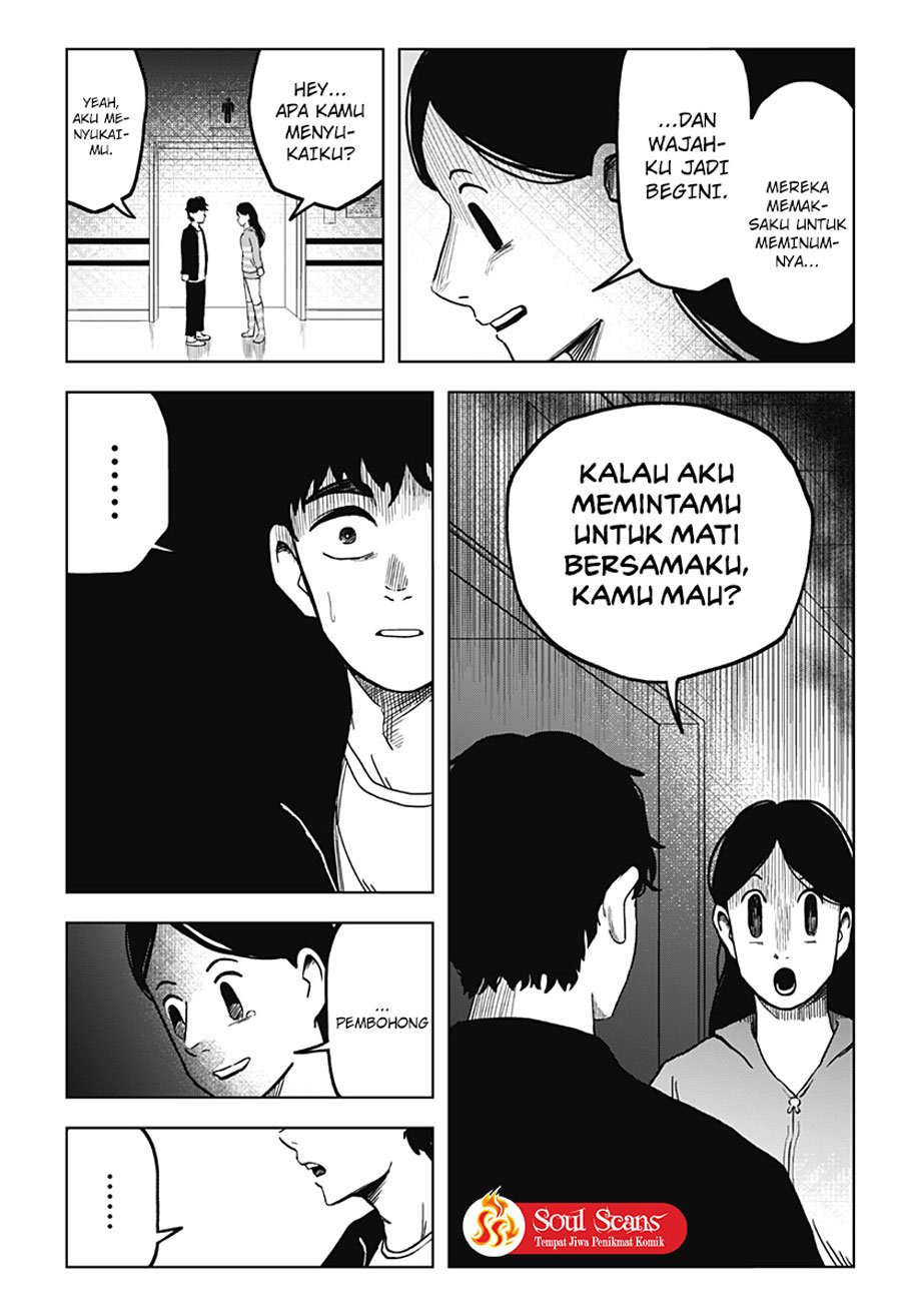 SHIBATARIAN Chapter 07 Gambar 10