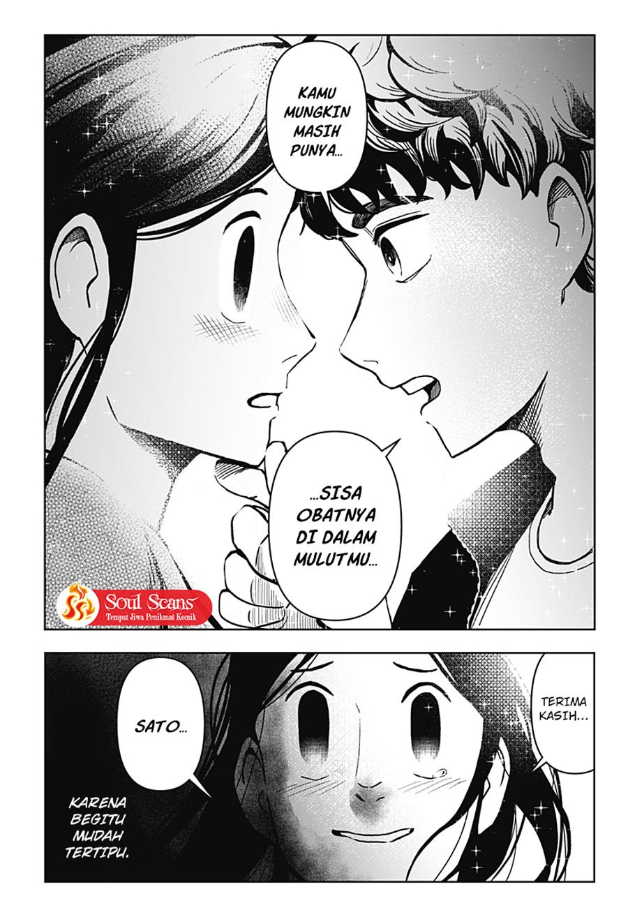 SHIBATARIAN Chapter 07 Gambar 12