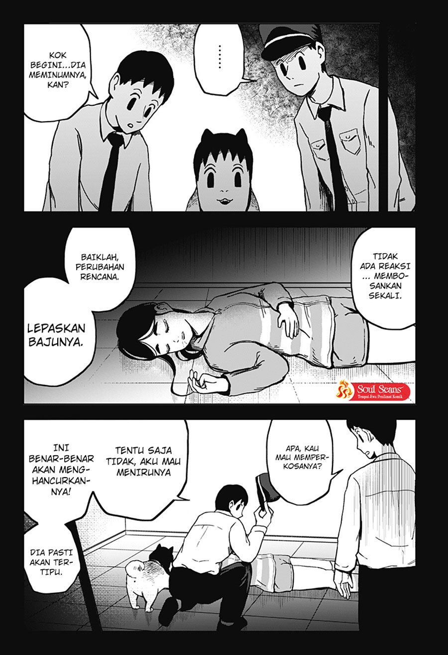 SHIBATARIAN Chapter 07 Gambar 13