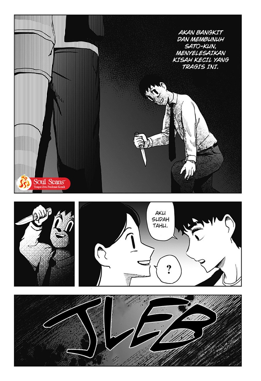 SHIBATARIAN Chapter 07 Gambar 15
