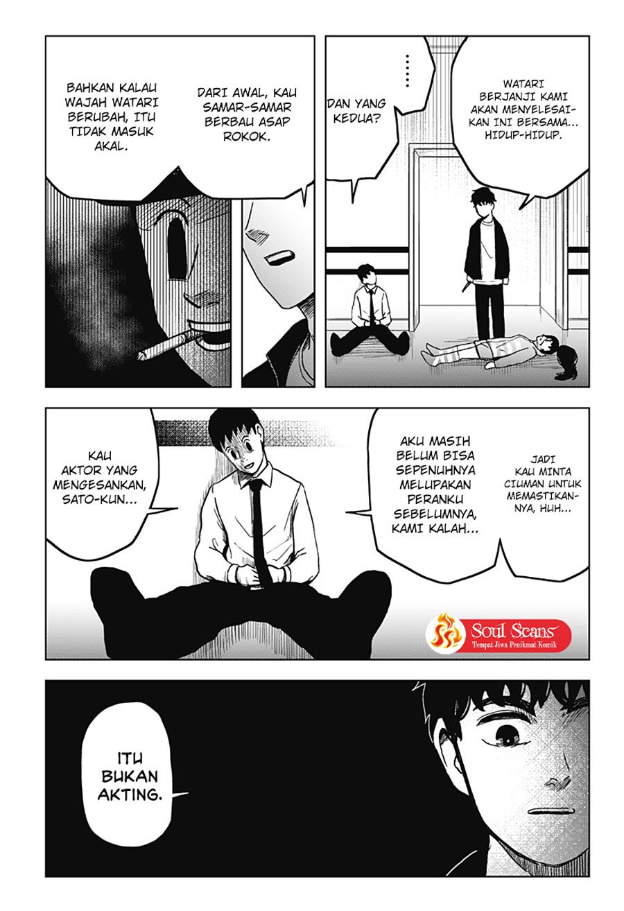SHIBATARIAN Chapter 07 Gambar 18