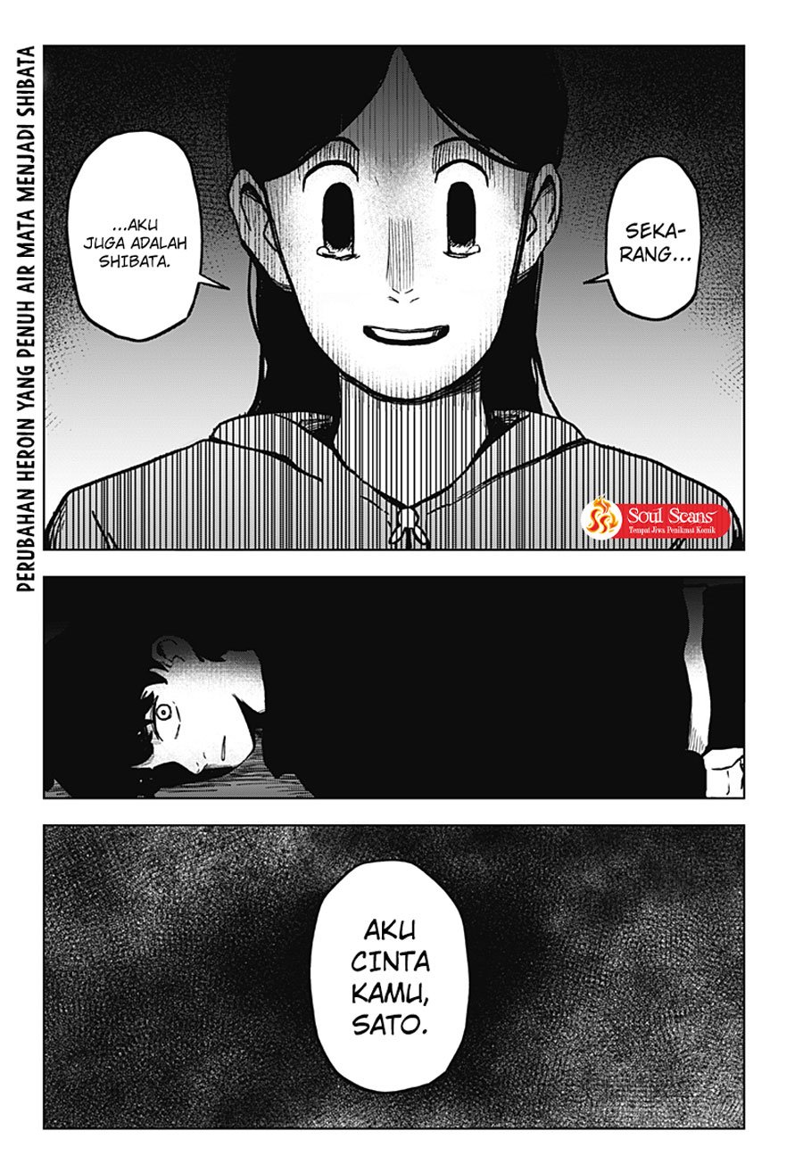 SHIBATARIAN Chapter 07 Gambar 3