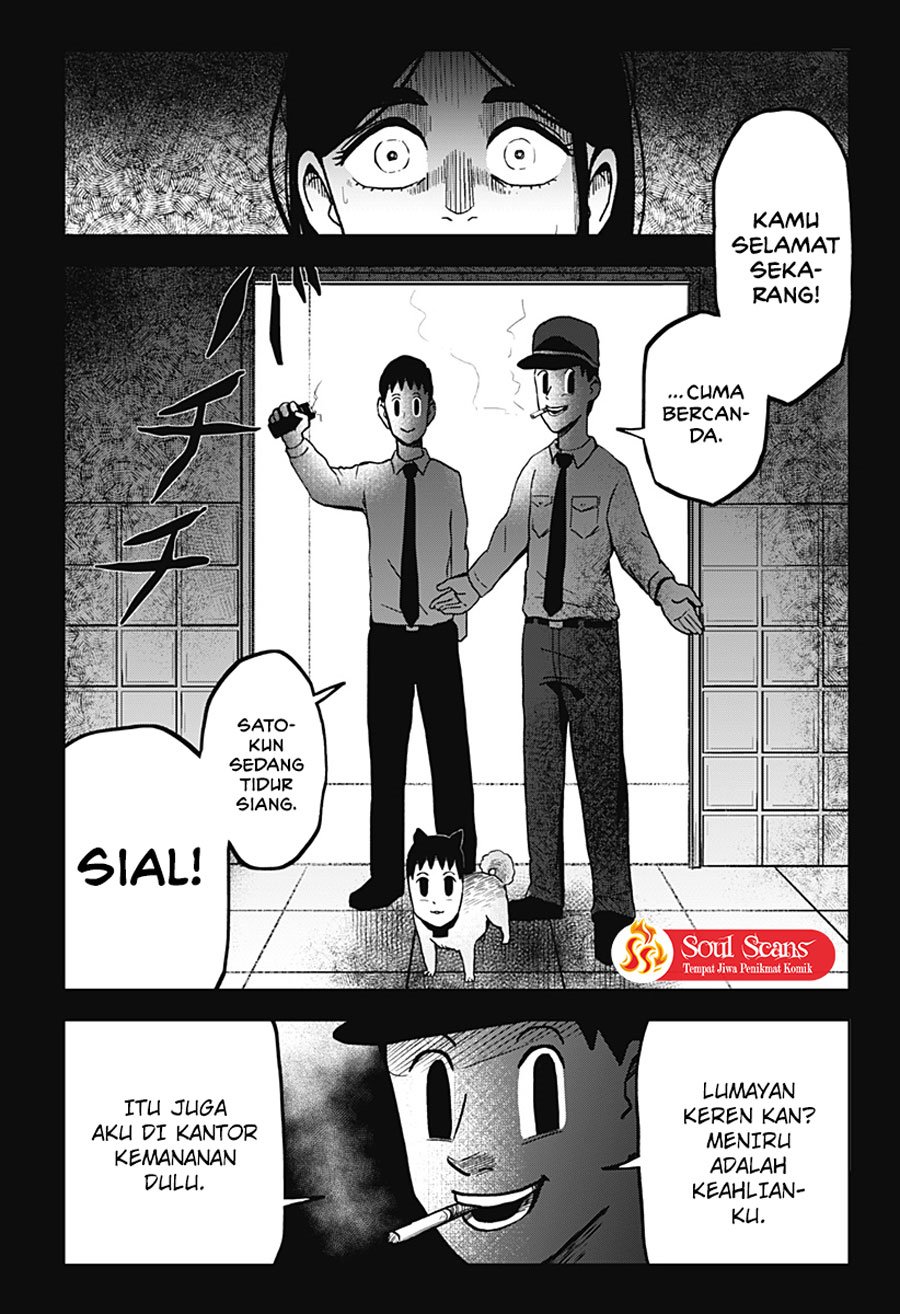 SHIBATARIAN Chapter 07 Gambar 8