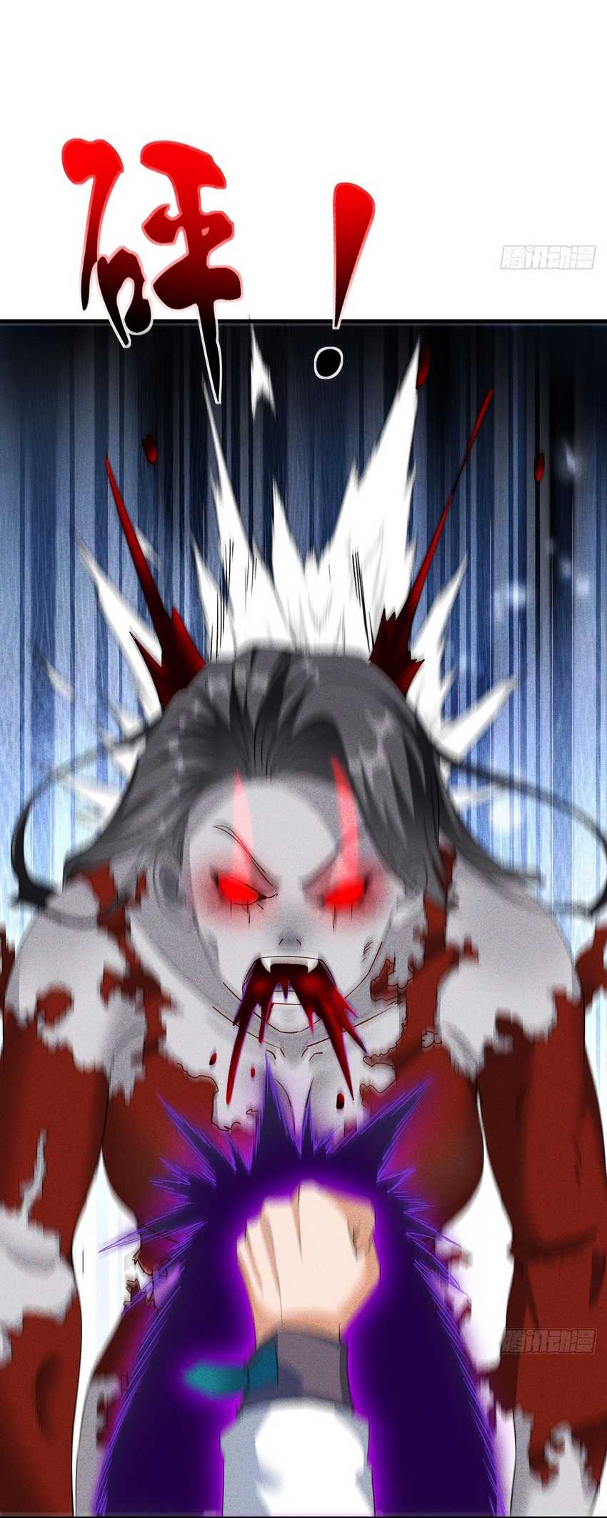 My Invincible Counter-Routine Chapter 09 Gambar 26