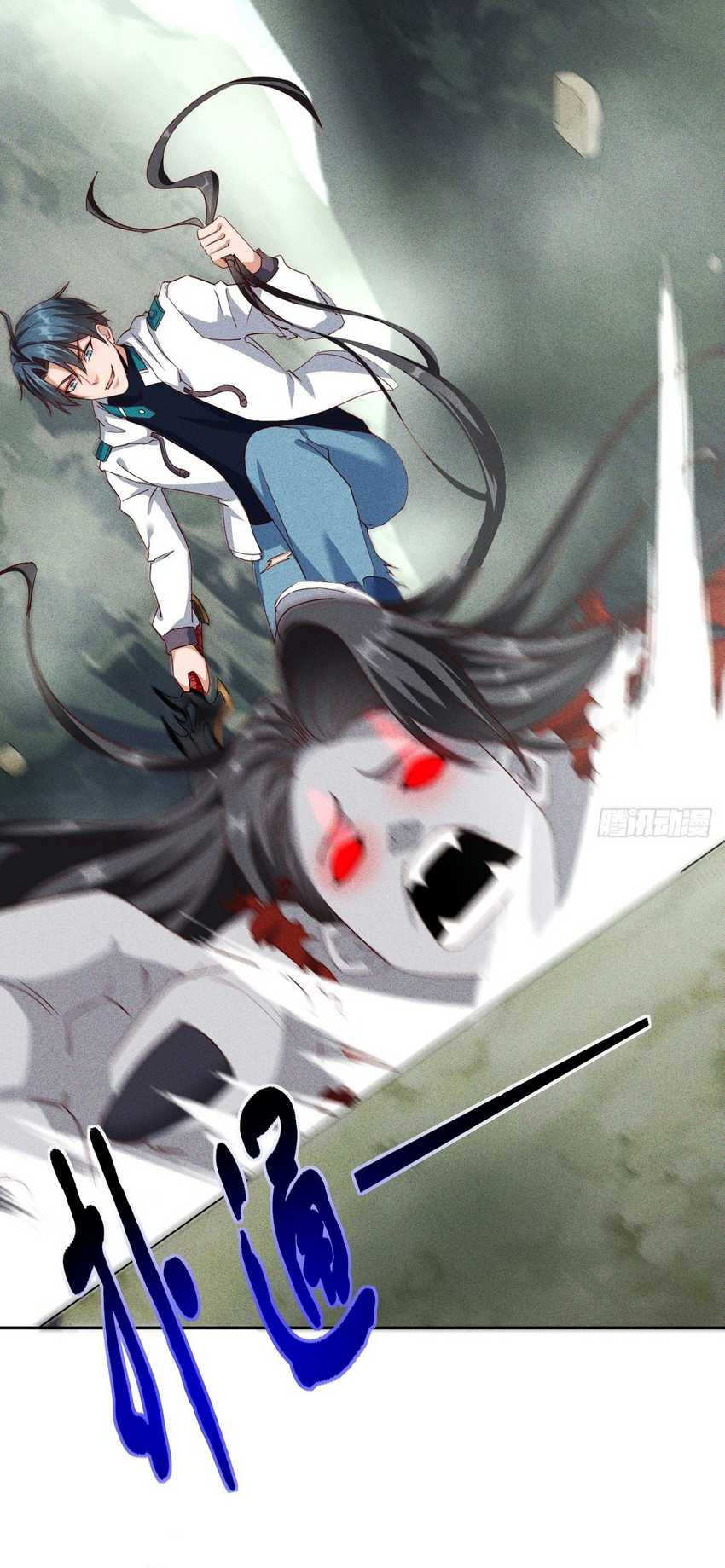 My Invincible Counter-Routine Chapter 09 Gambar 32