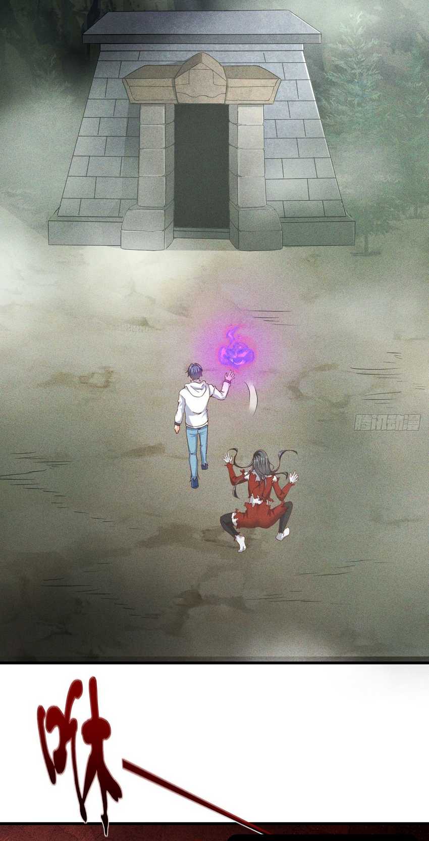 My Invincible Counter-Routine Chapter 09 Gambar 37