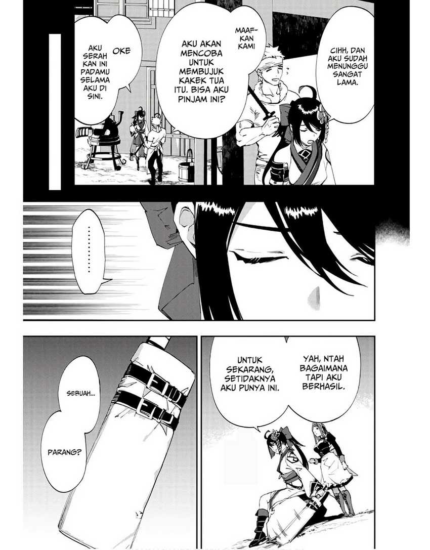 Hitokiri Shoujo Koushaku Reijou no Goei ni Naru Chapter 03 Gambar 14