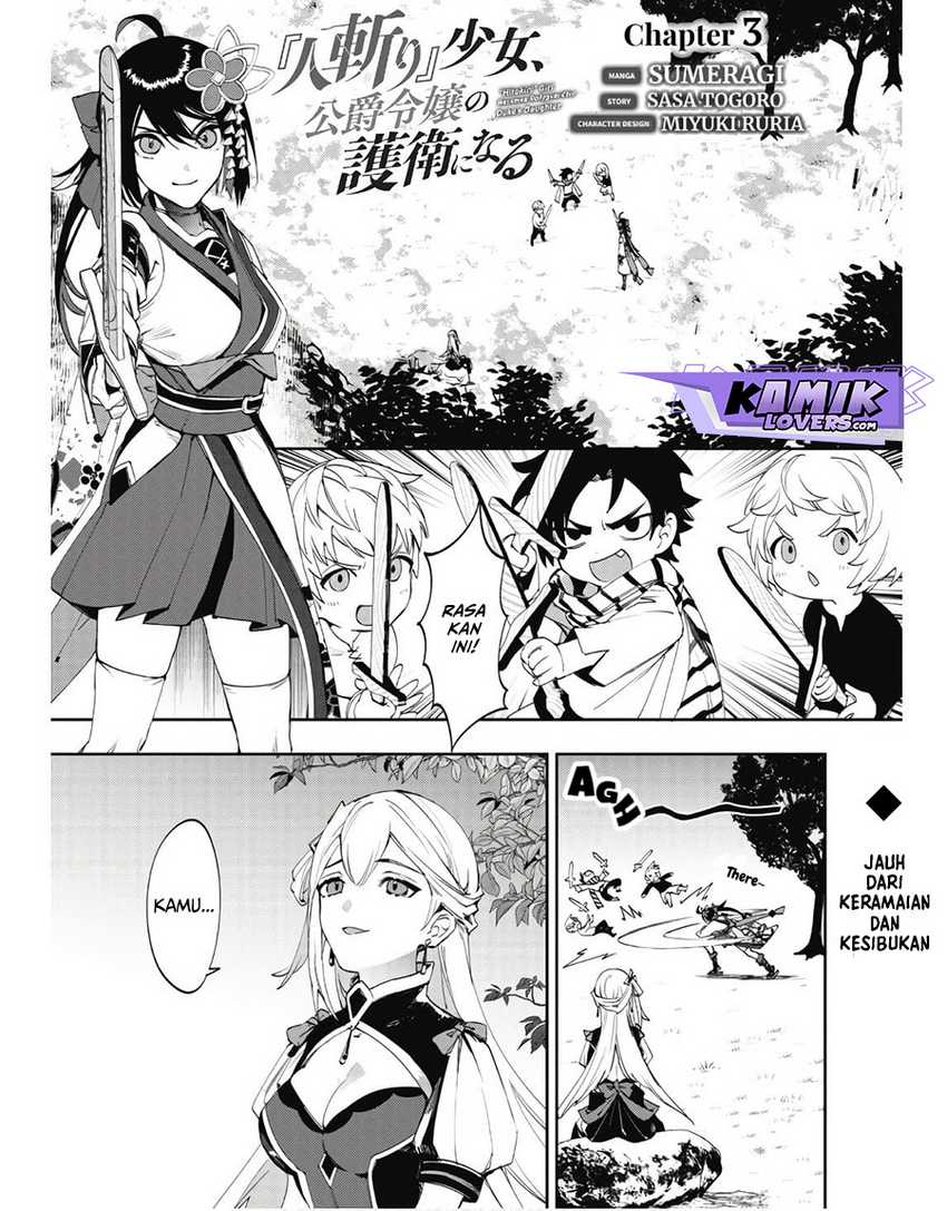 Baca Hitokiri Shoujo Koushaku Reijou no Goei ni Naru Chapter 03 Gambar 2