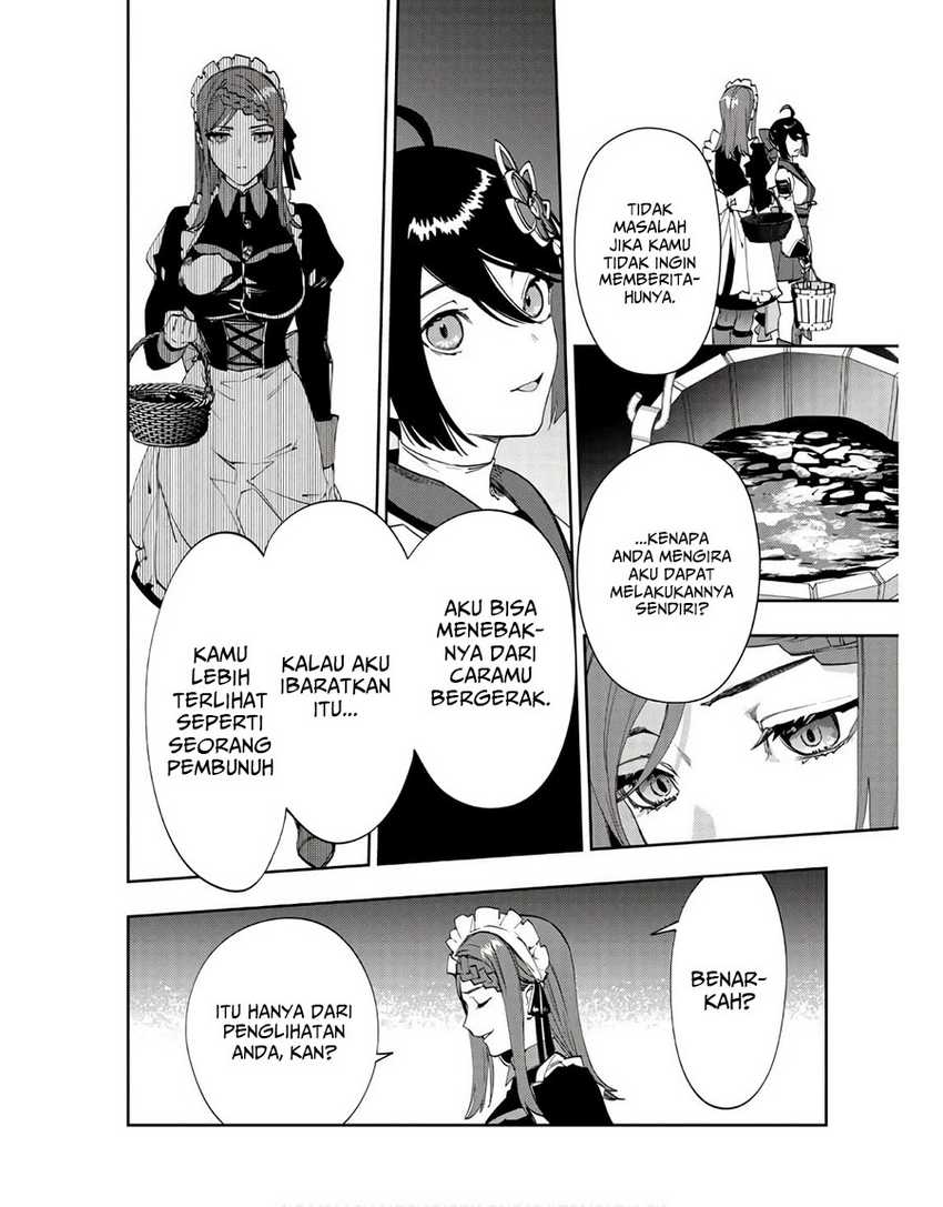 Hitokiri Shoujo Koushaku Reijou no Goei ni Naru Chapter 03 Gambar 21