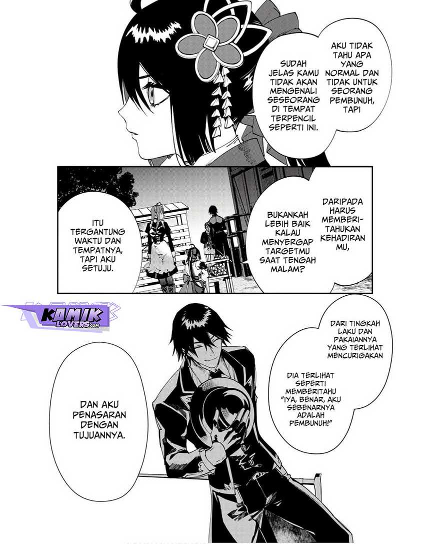 Hitokiri Shoujo Koushaku Reijou no Goei ni Naru Chapter 03 Gambar 25