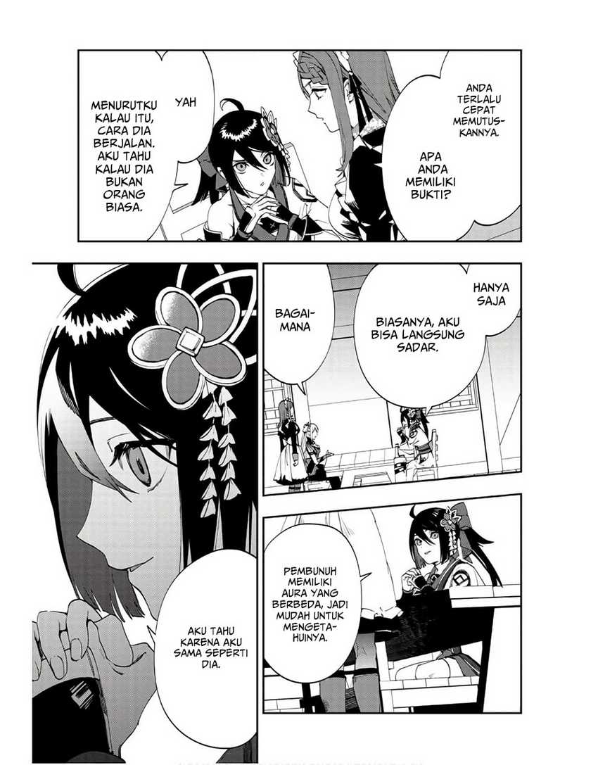Hitokiri Shoujo Koushaku Reijou no Goei ni Naru Chapter 03 Gambar 28
