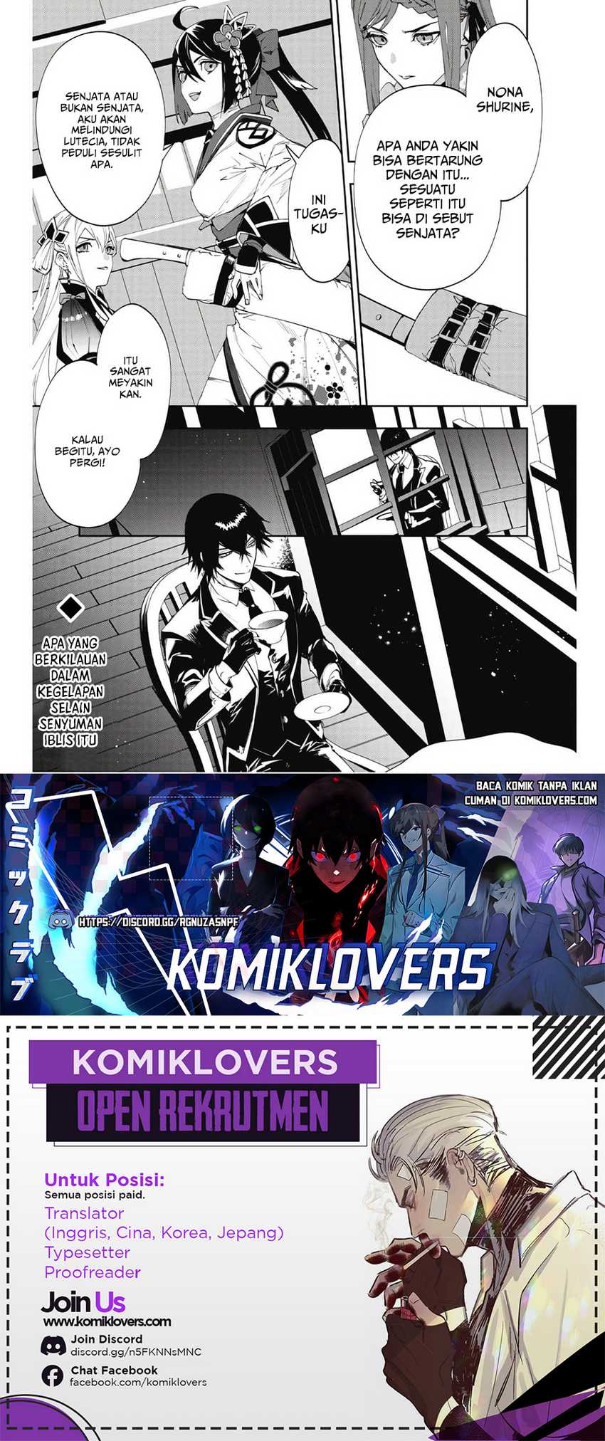 Hitokiri Shoujo Koushaku Reijou no Goei ni Naru Chapter 03 Gambar 32