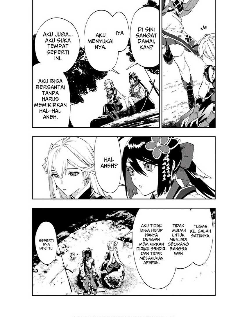 Hitokiri Shoujo Koushaku Reijou no Goei ni Naru Chapter 03 Gambar 4