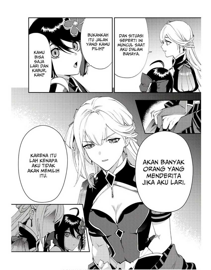 Hitokiri Shoujo Koushaku Reijou no Goei ni Naru Chapter 03 Gambar 5