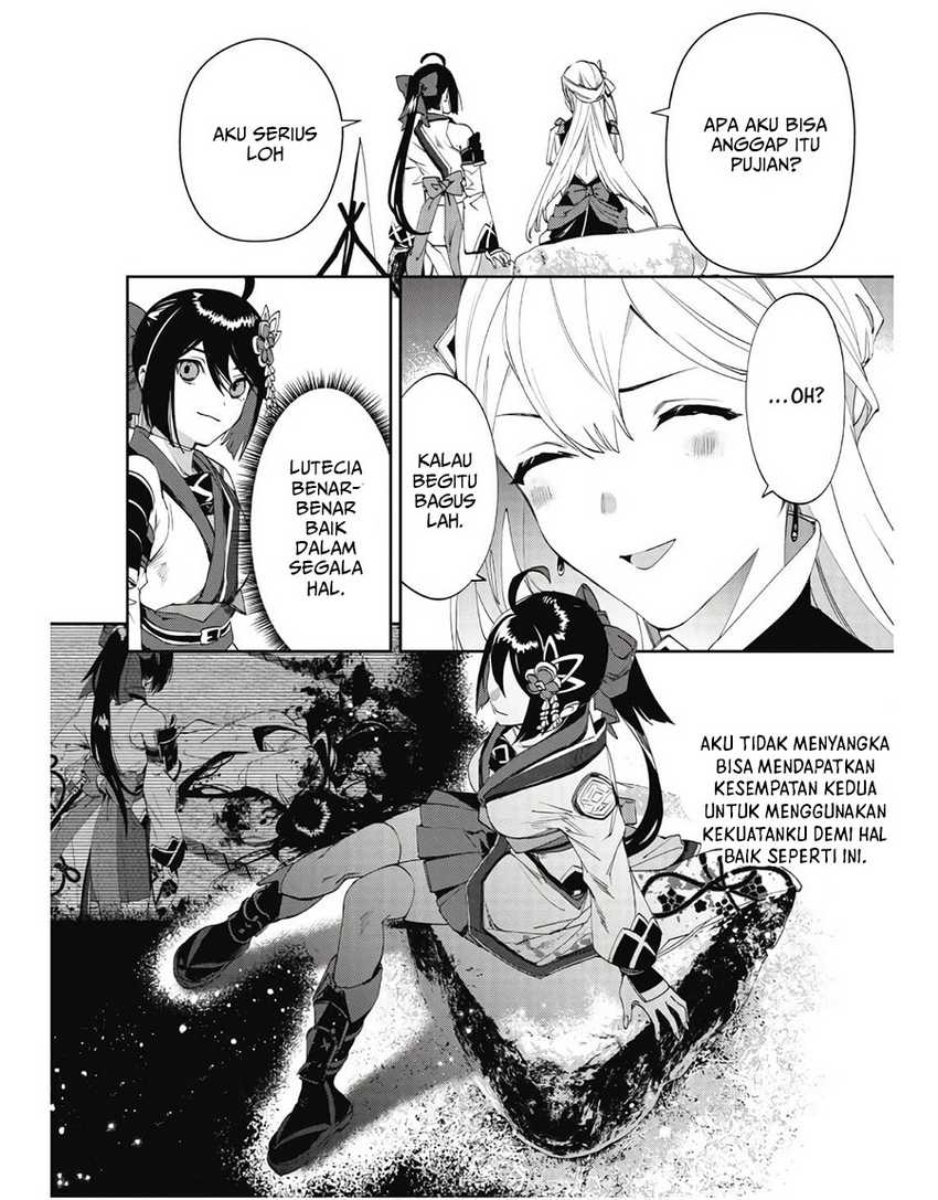 Hitokiri Shoujo Koushaku Reijou no Goei ni Naru Chapter 03 Gambar 7