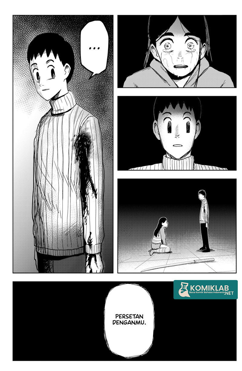 SHIBATARIAN Chapter 03 Gambar 12