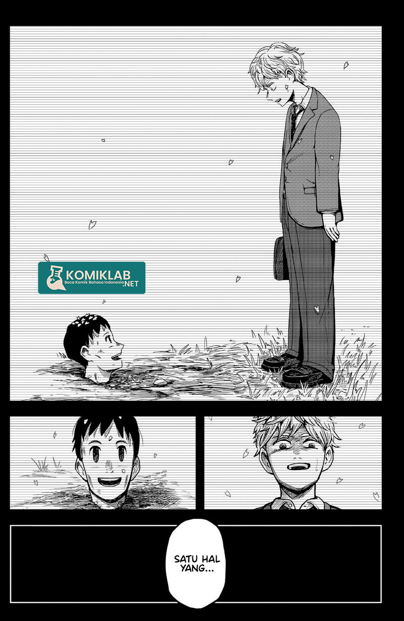 SHIBATARIAN Chapter 03 Gambar 15