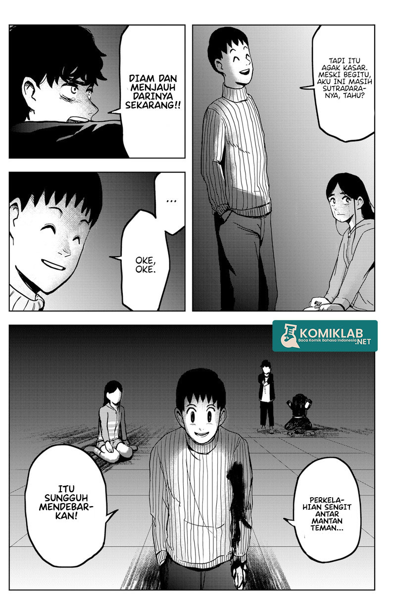 SHIBATARIAN Chapter 03 Gambar 19