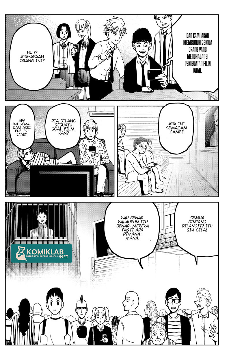 SHIBATARIAN Chapter 03 Gambar 23