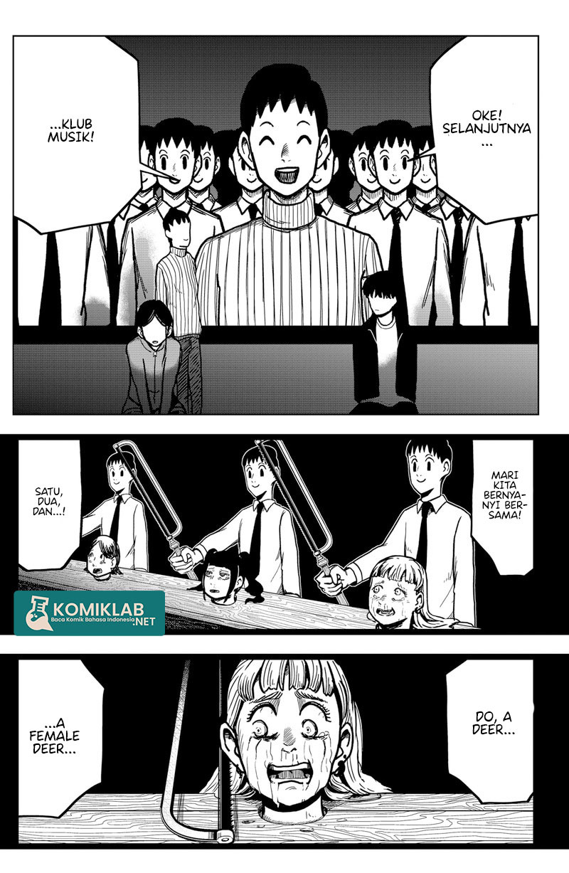 SHIBATARIAN Chapter 03 Gambar 5