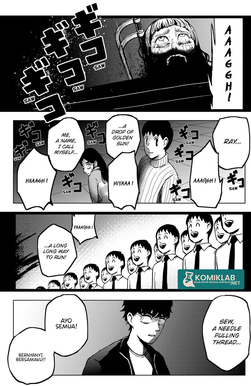 SHIBATARIAN Chapter 03 Gambar 6