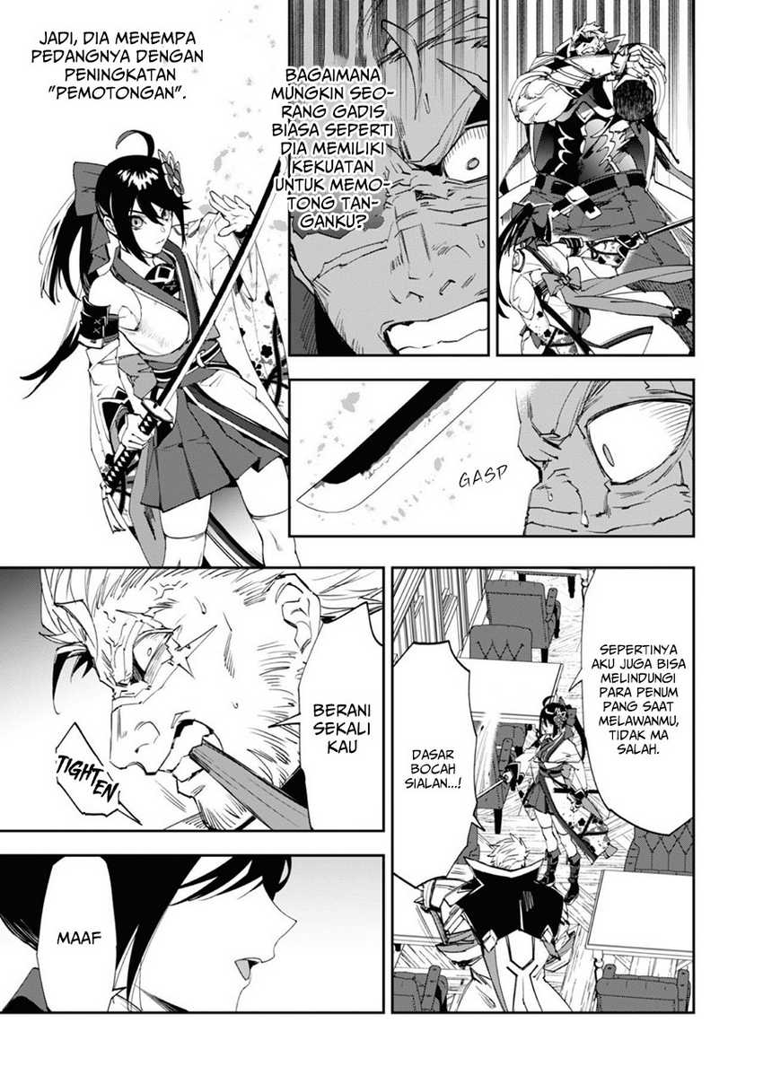 Hitokiri Shoujo Koushaku Reijou no Goei ni Naru Chapter 02 Gambar 10