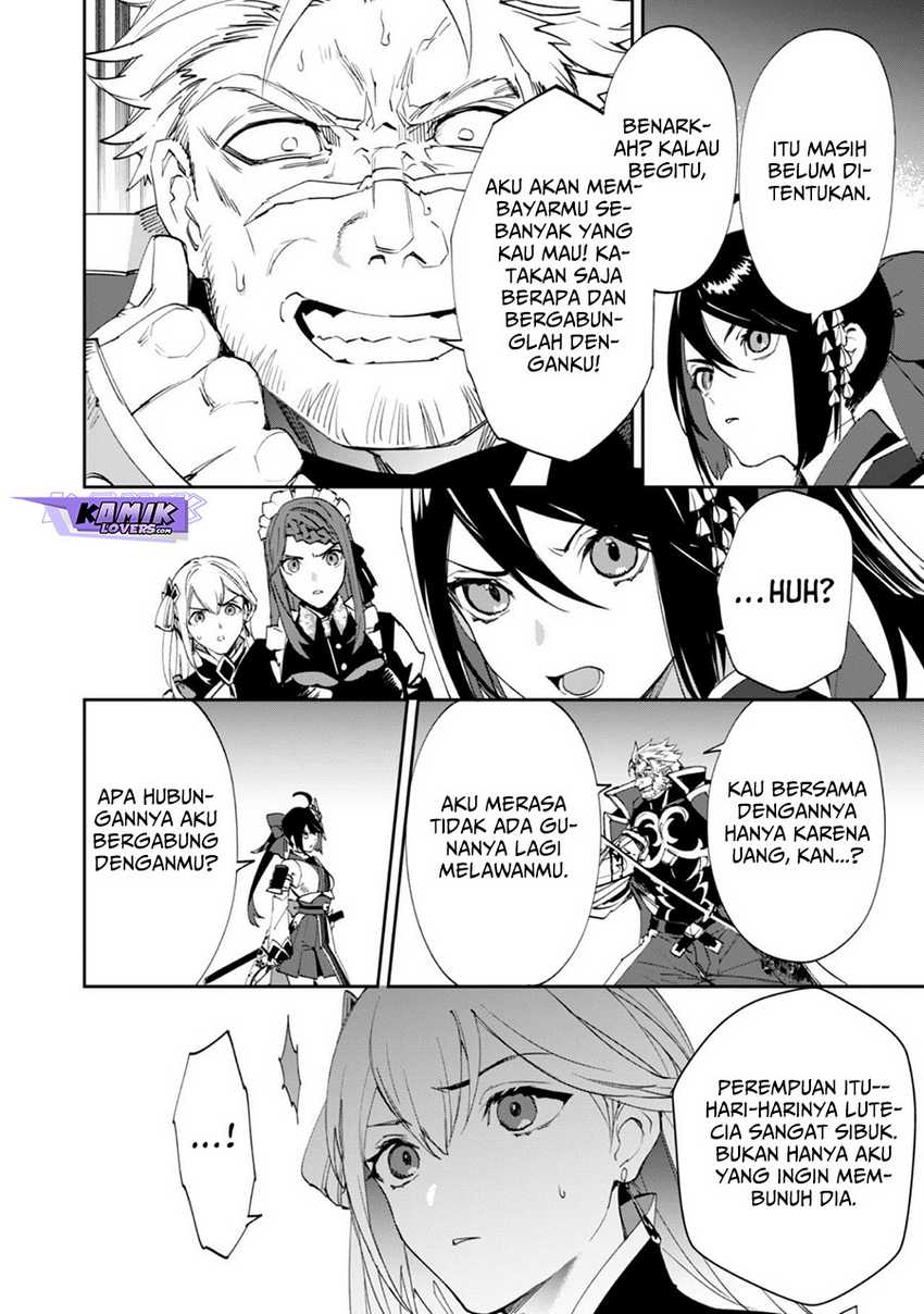 Hitokiri Shoujo Koushaku Reijou no Goei ni Naru Chapter 02 Gambar 13