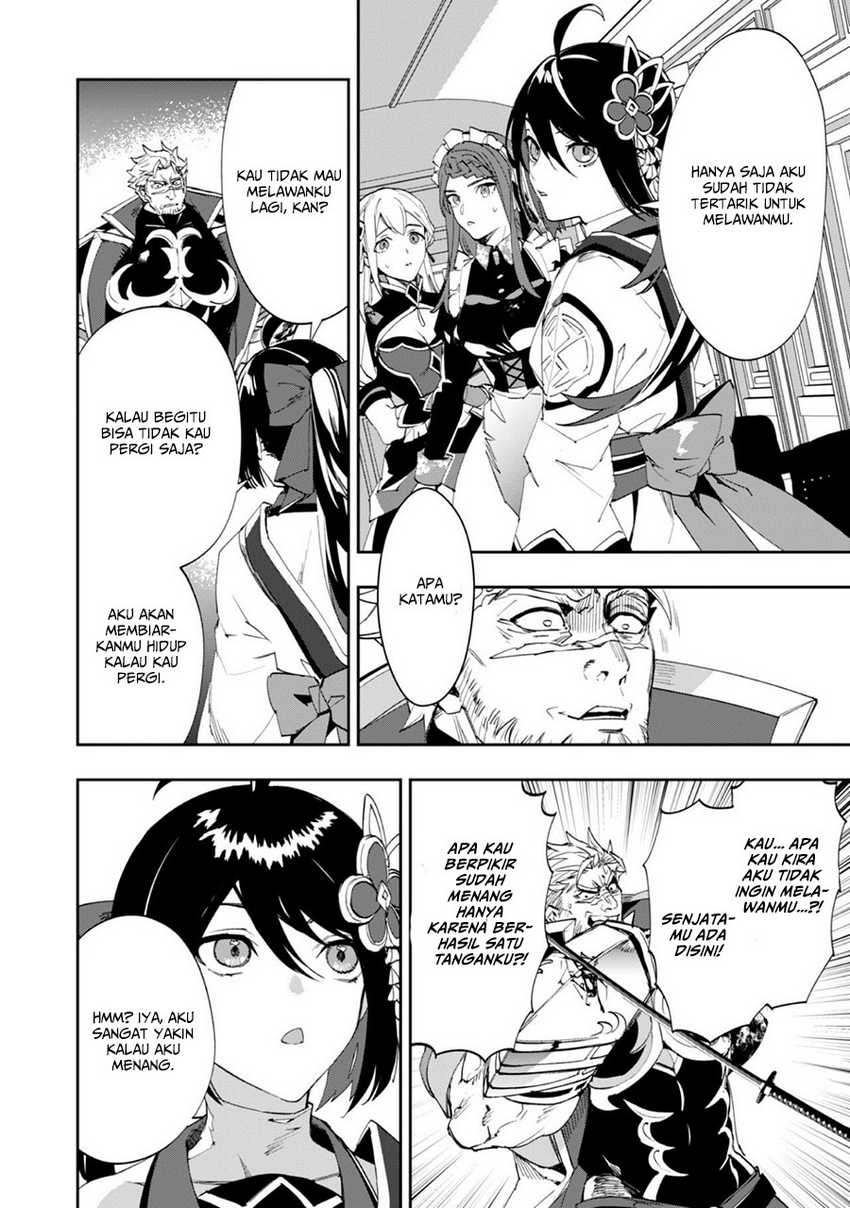 Hitokiri Shoujo Koushaku Reijou no Goei ni Naru Chapter 02 Gambar 15