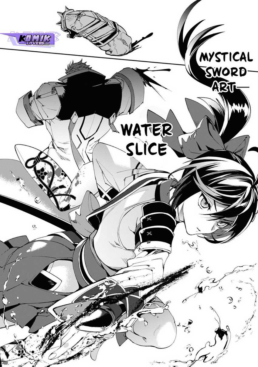 Hitokiri Shoujo Koushaku Reijou no Goei ni Naru Chapter 02 Gambar 17