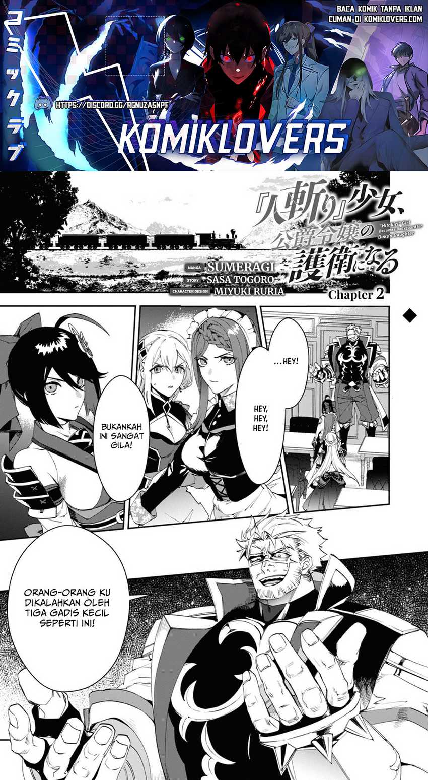 Baca Hitokiri Shoujo Koushaku Reijou no Goei ni Naru Chapter 02 Gambar 2