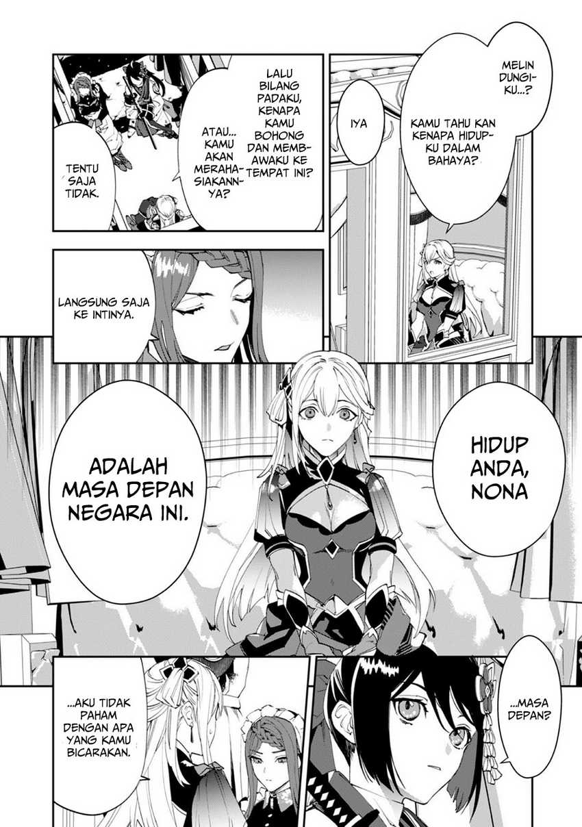 Hitokiri Shoujo Koushaku Reijou no Goei ni Naru Chapter 02 Gambar 29
