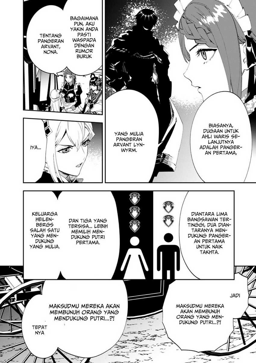Hitokiri Shoujo Koushaku Reijou no Goei ni Naru Chapter 02 Gambar 31