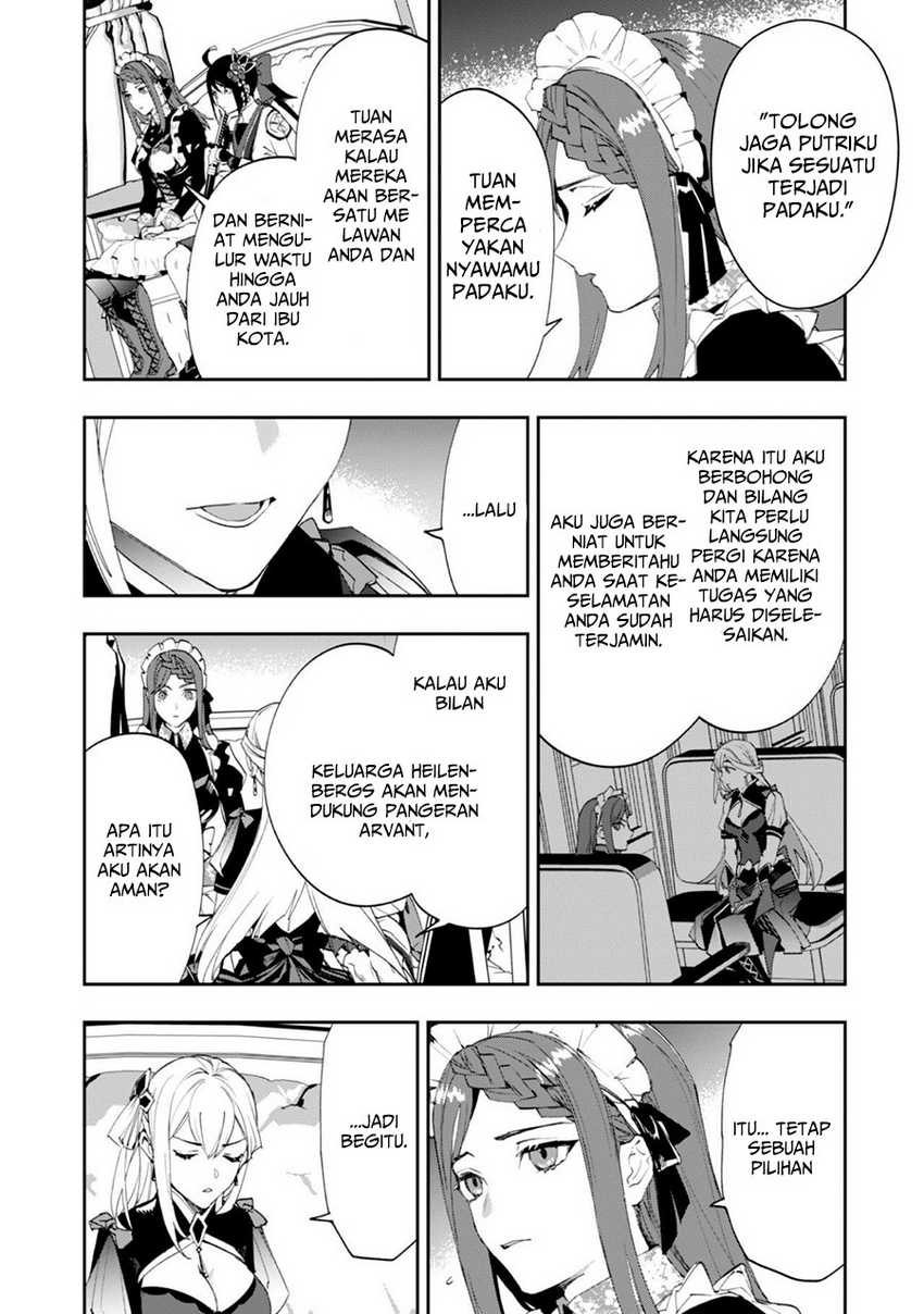 Hitokiri Shoujo Koushaku Reijou no Goei ni Naru Chapter 02 Gambar 33