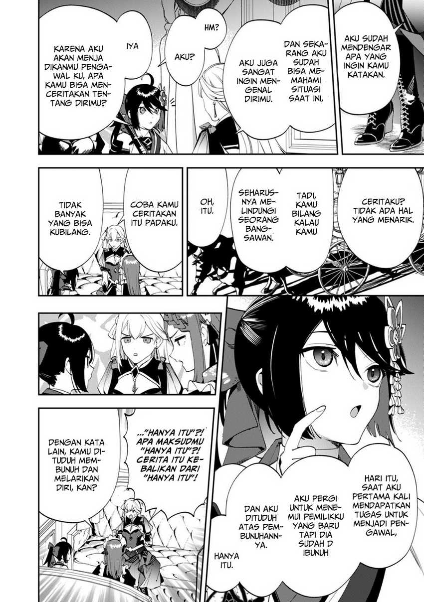 Hitokiri Shoujo Koushaku Reijou no Goei ni Naru Chapter 02 Gambar 35